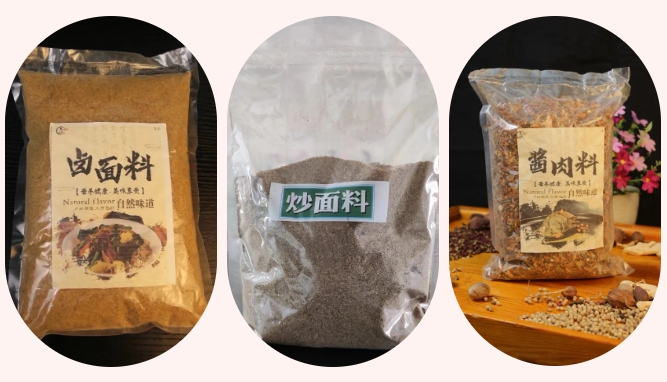 兰州明轩餐饮自建食材供应链，引领牛肉面调料新风尚，为加盟店赋能