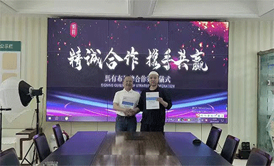 热烈祝贺兰州14年马有布老店第三次续约成功