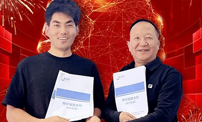 喜报 ！热烈庆祝嘉峪关加盟店正式与马有布品牌达成战略合作！