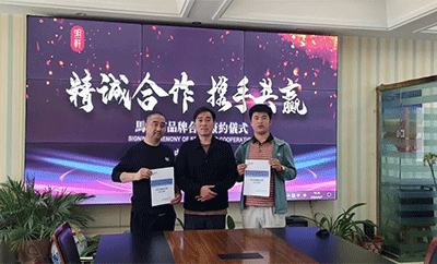 喜报速传！马有布牛肉面正式签约渭源，金城面香再添新坐标