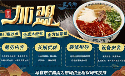 夏启新章，味承匠心｜明轩餐饮，以面为媒，共赴荣光