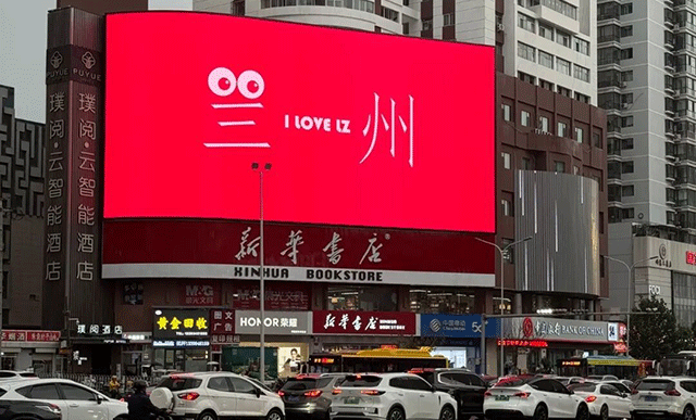 兰州阴雨连绵浑身沉？正宗牛肉面的香料配比，喝完轻松散寒湿