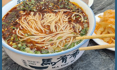 南北双版本汤料・酱肉料・油泼辣子 品鉴套装全新上市，四十年兰州老味道，一次品鉴到位
